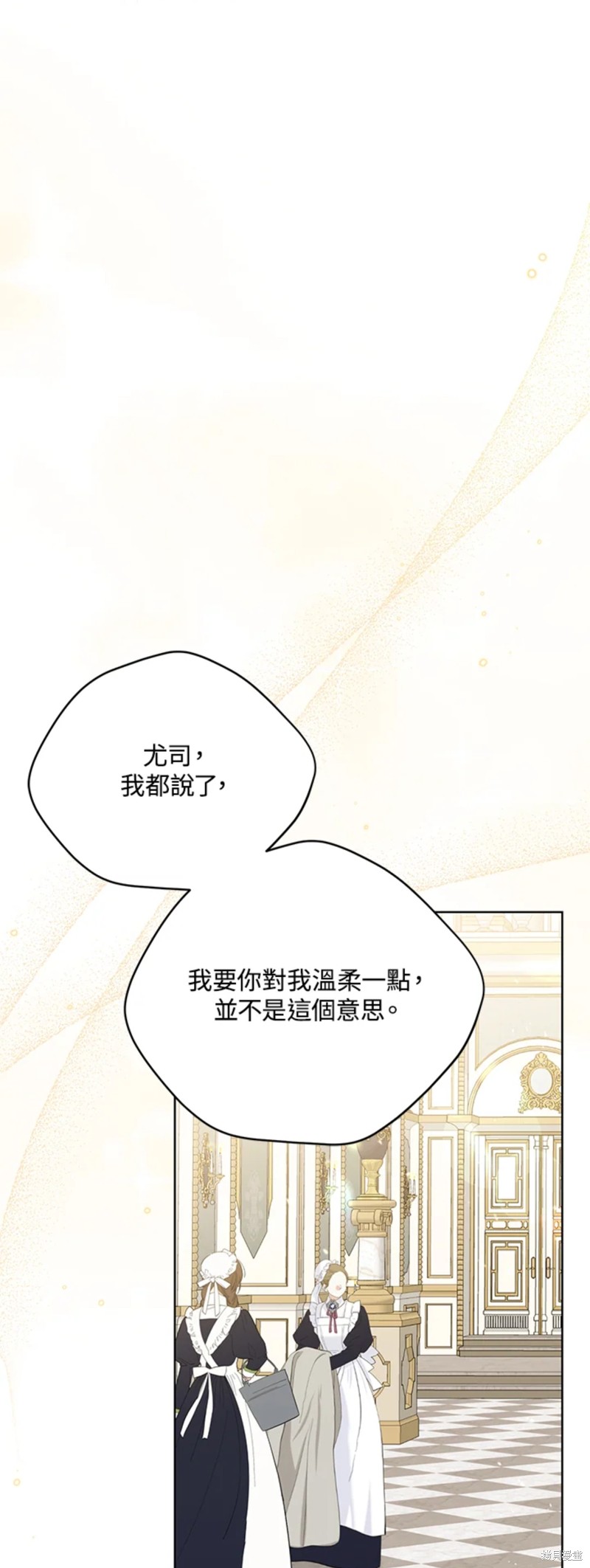 第65话20