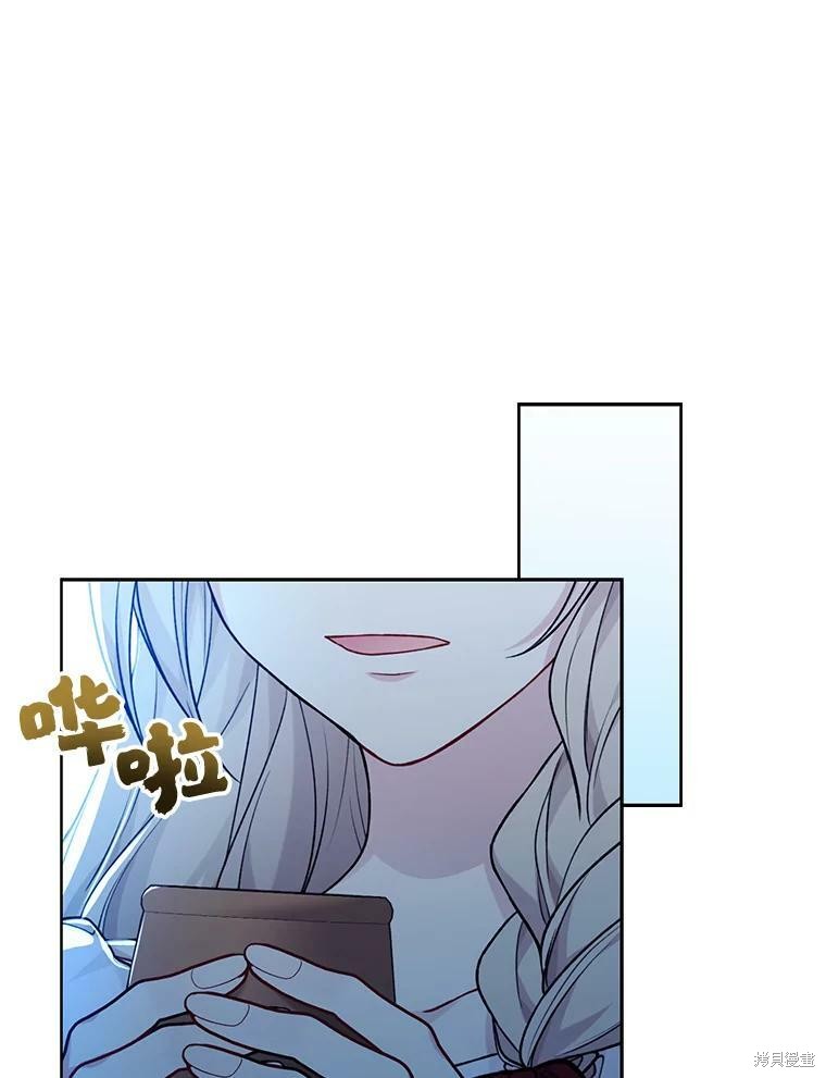 第77话79