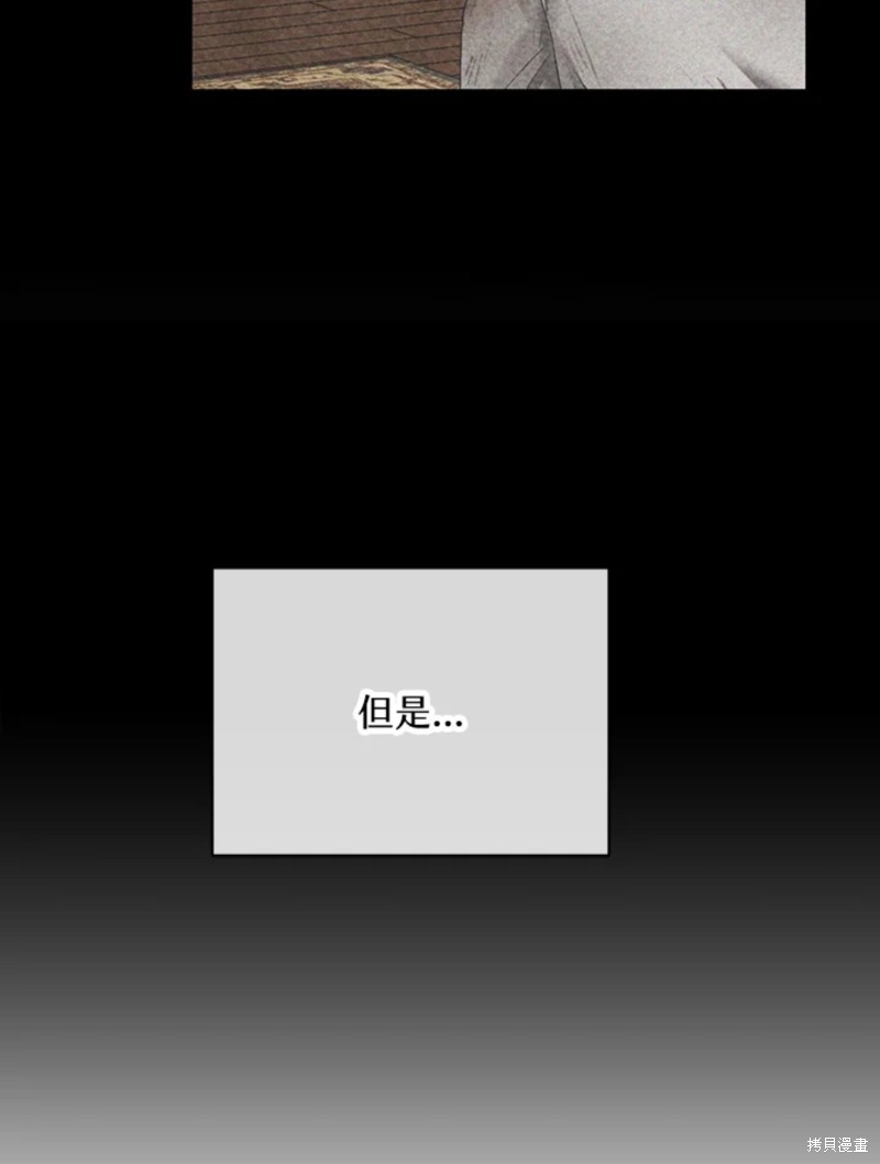 第60话14