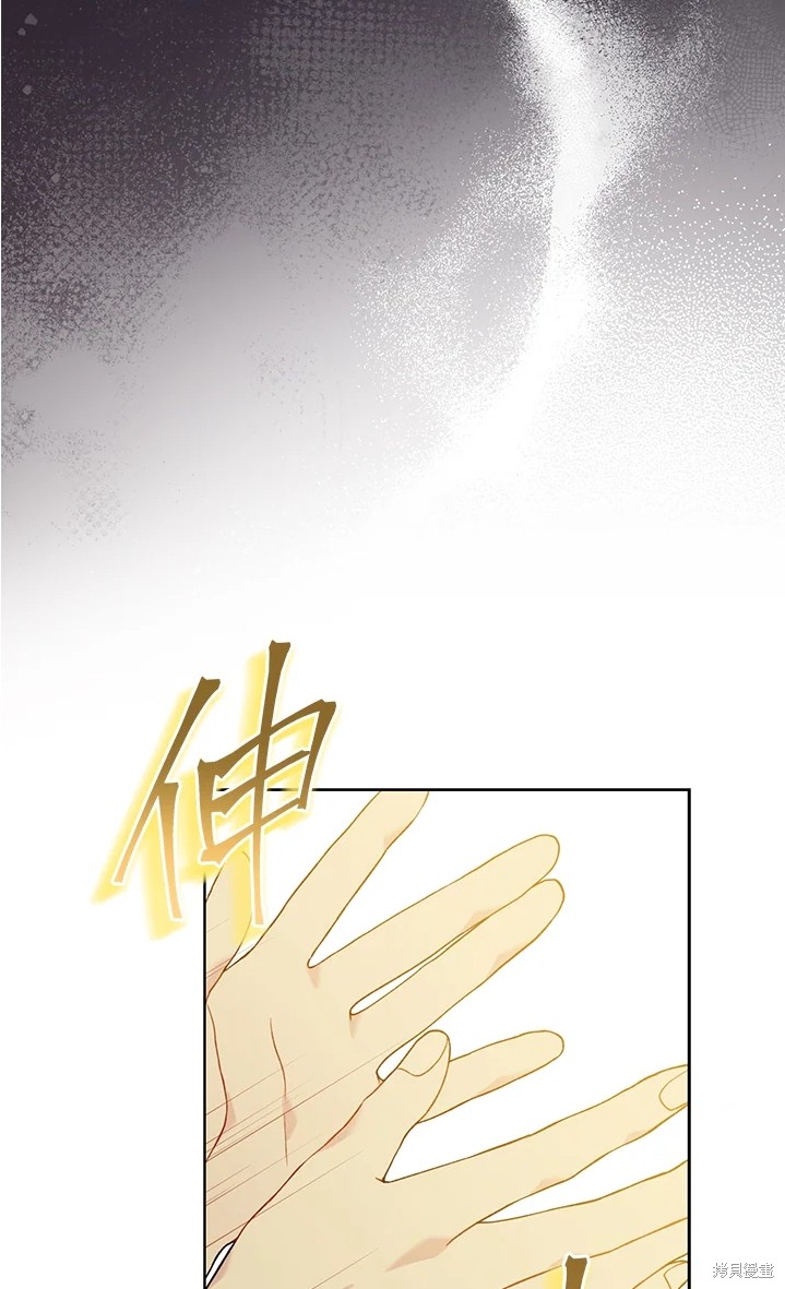 第61话51