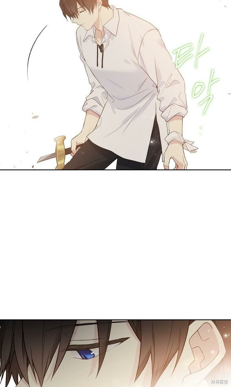 第52.5话8