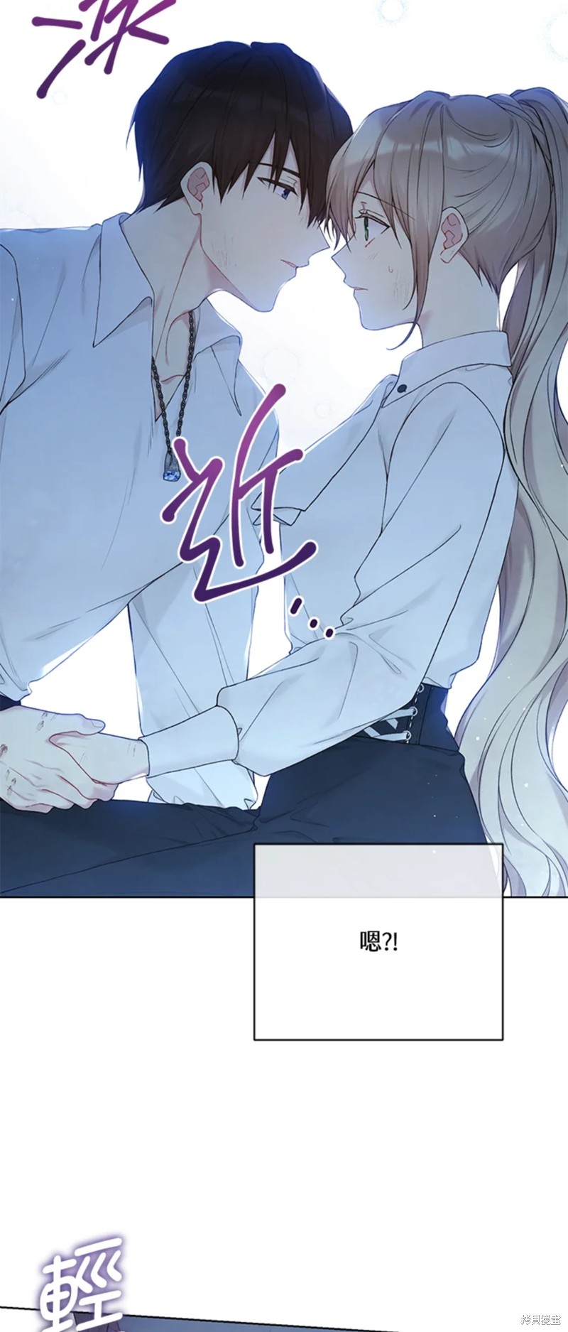 第71话51