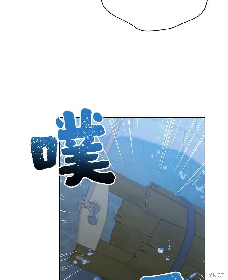 第77话73