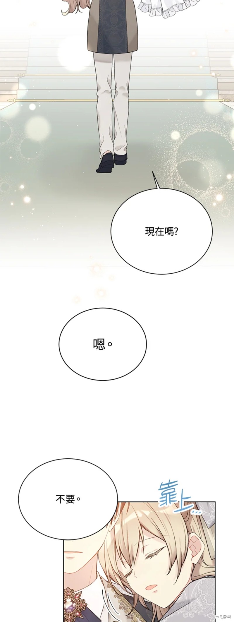 第65话28