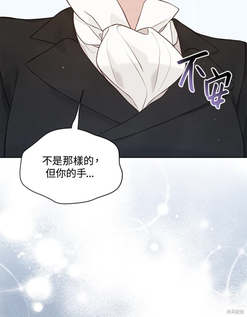 第59话30