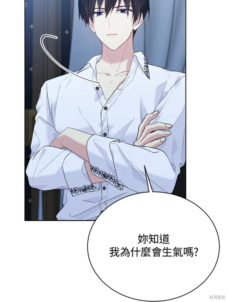 第59话46
