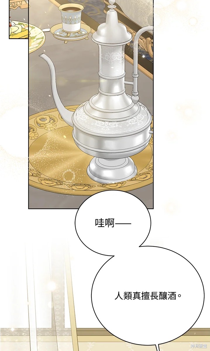第62话66