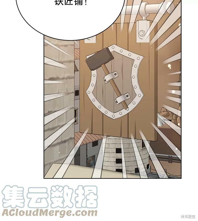 第76话24