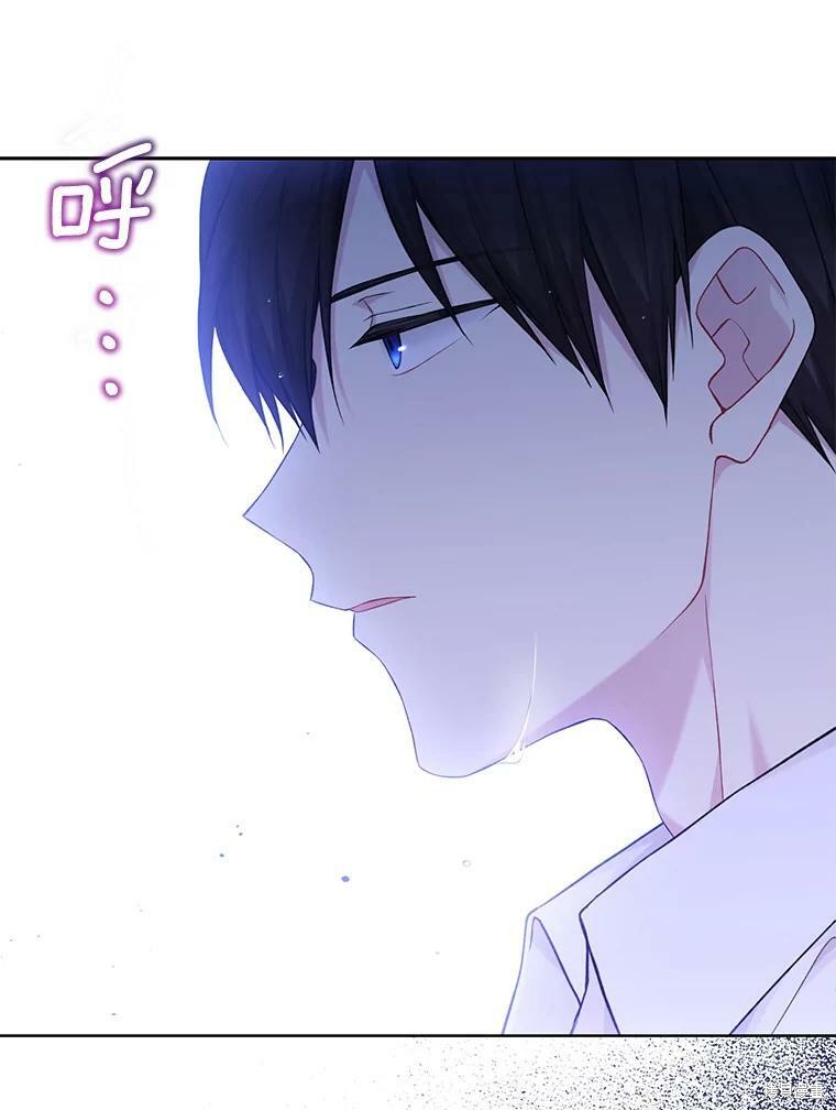 第75话23