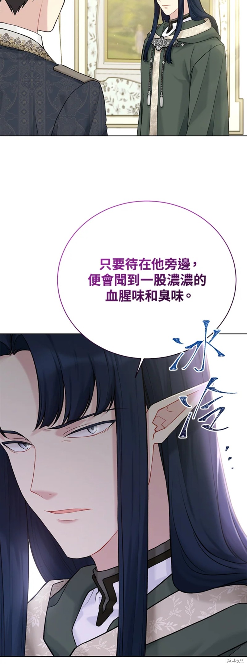 第66话28