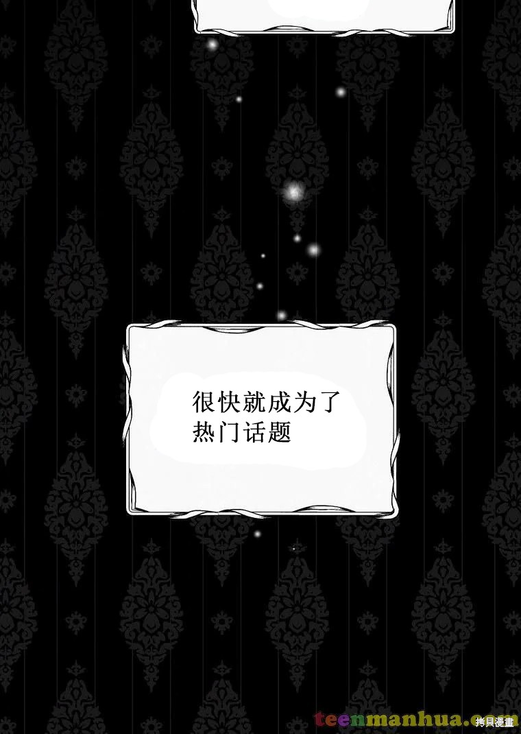 第52.5话22