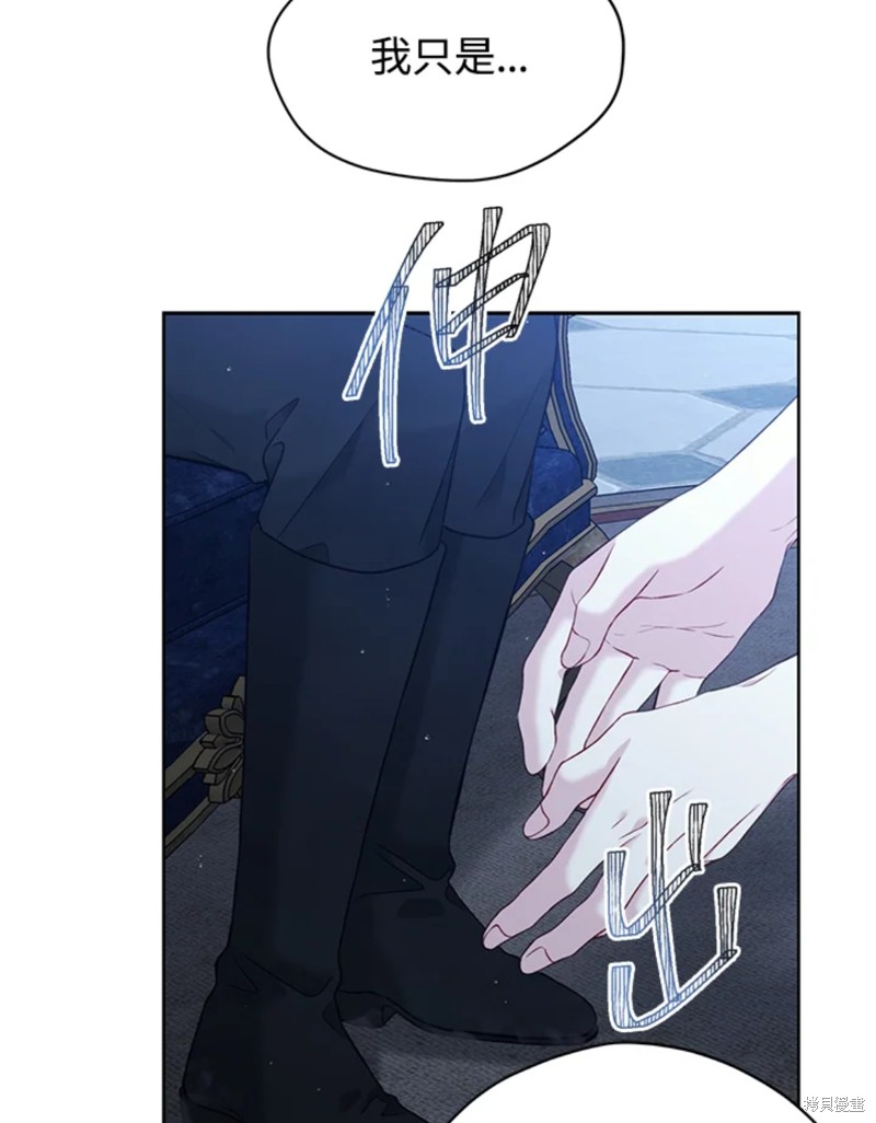 第59话26