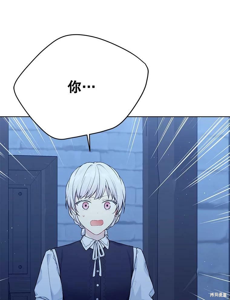 第77话58