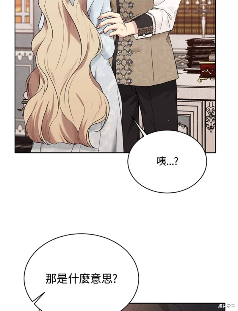 第60话71