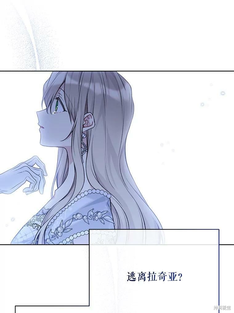 第83话47