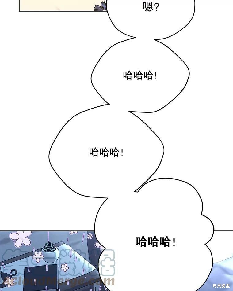 第77话32