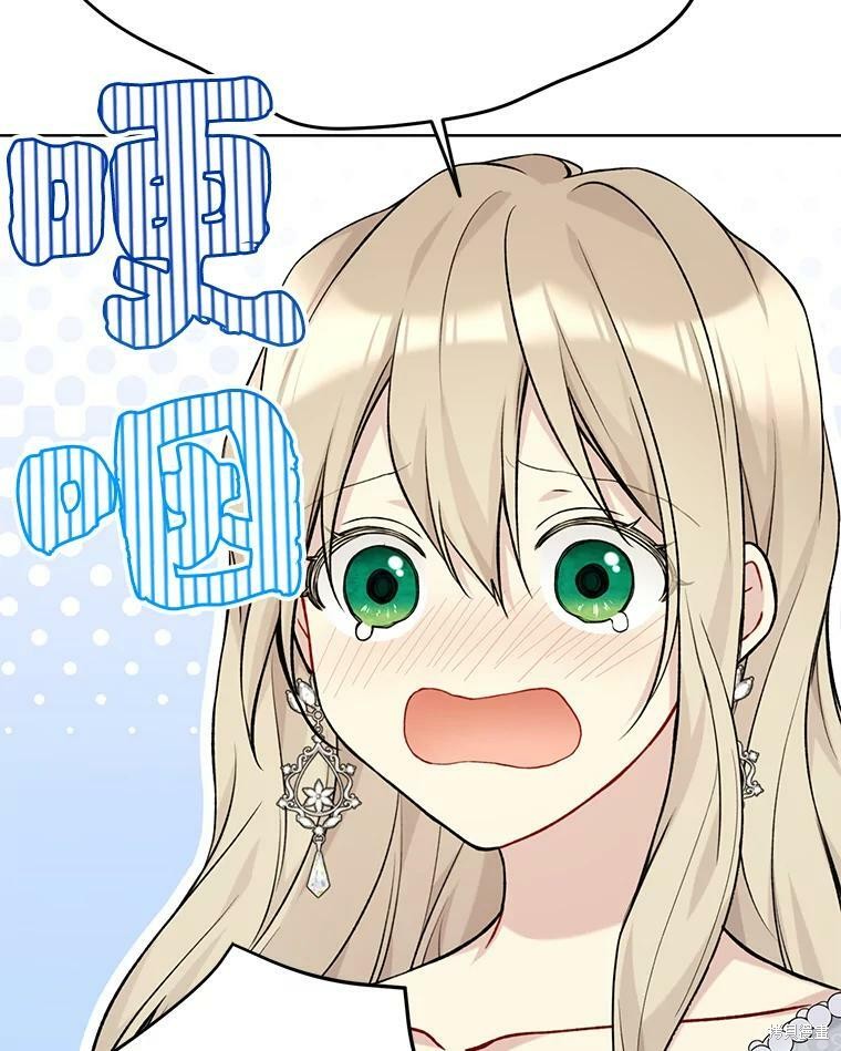 第83话101