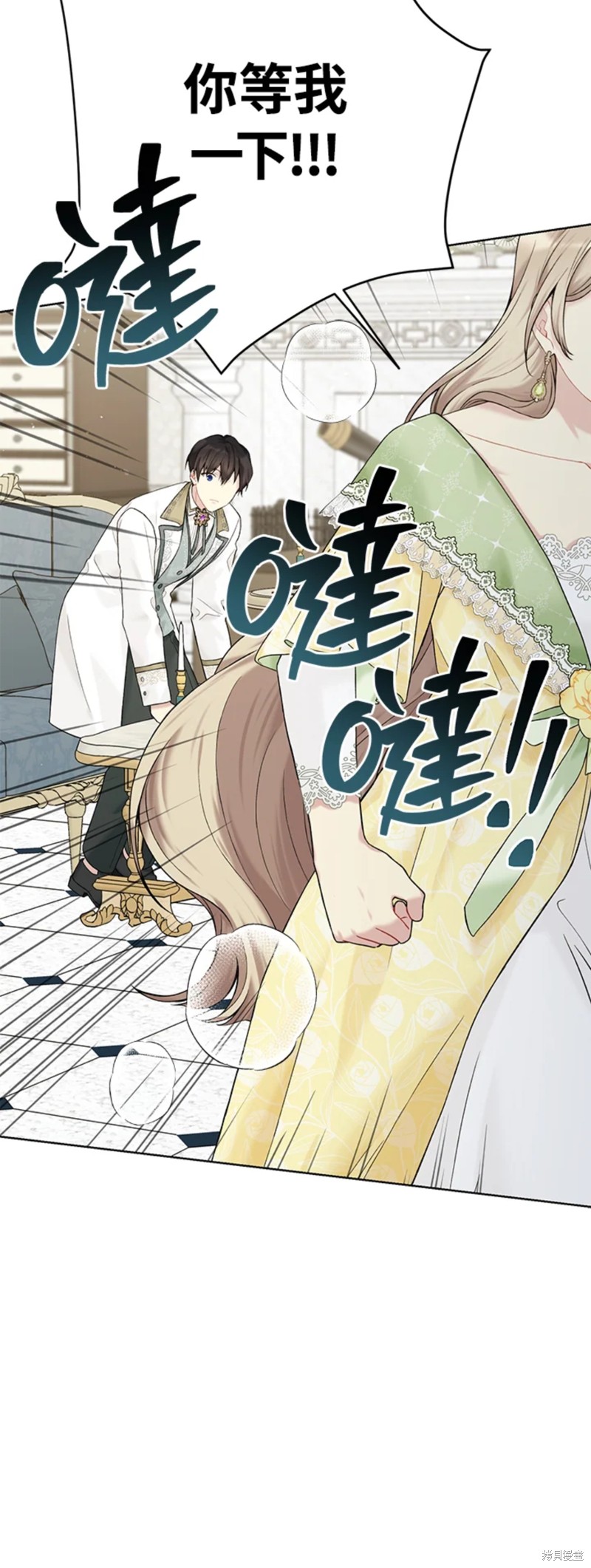 第63话33