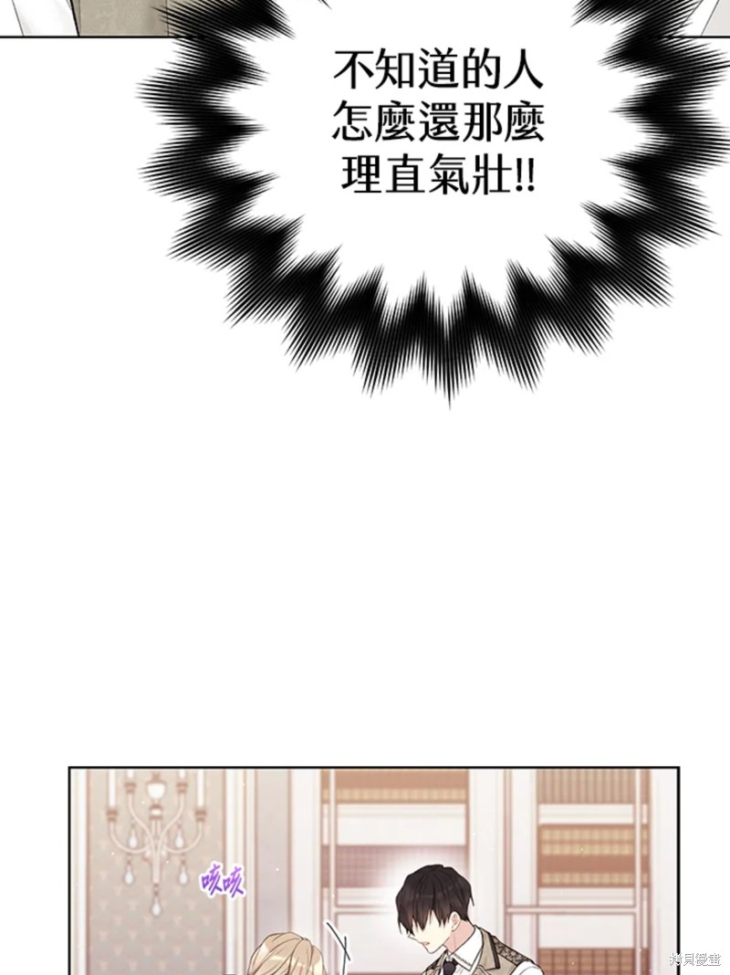 第60话89