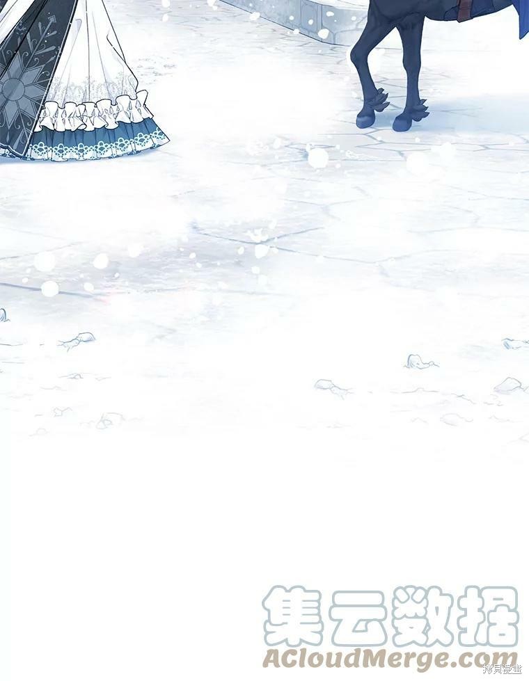 第81话48