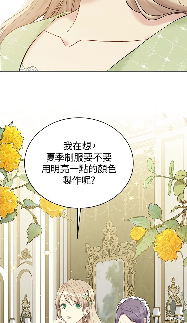 第62话49