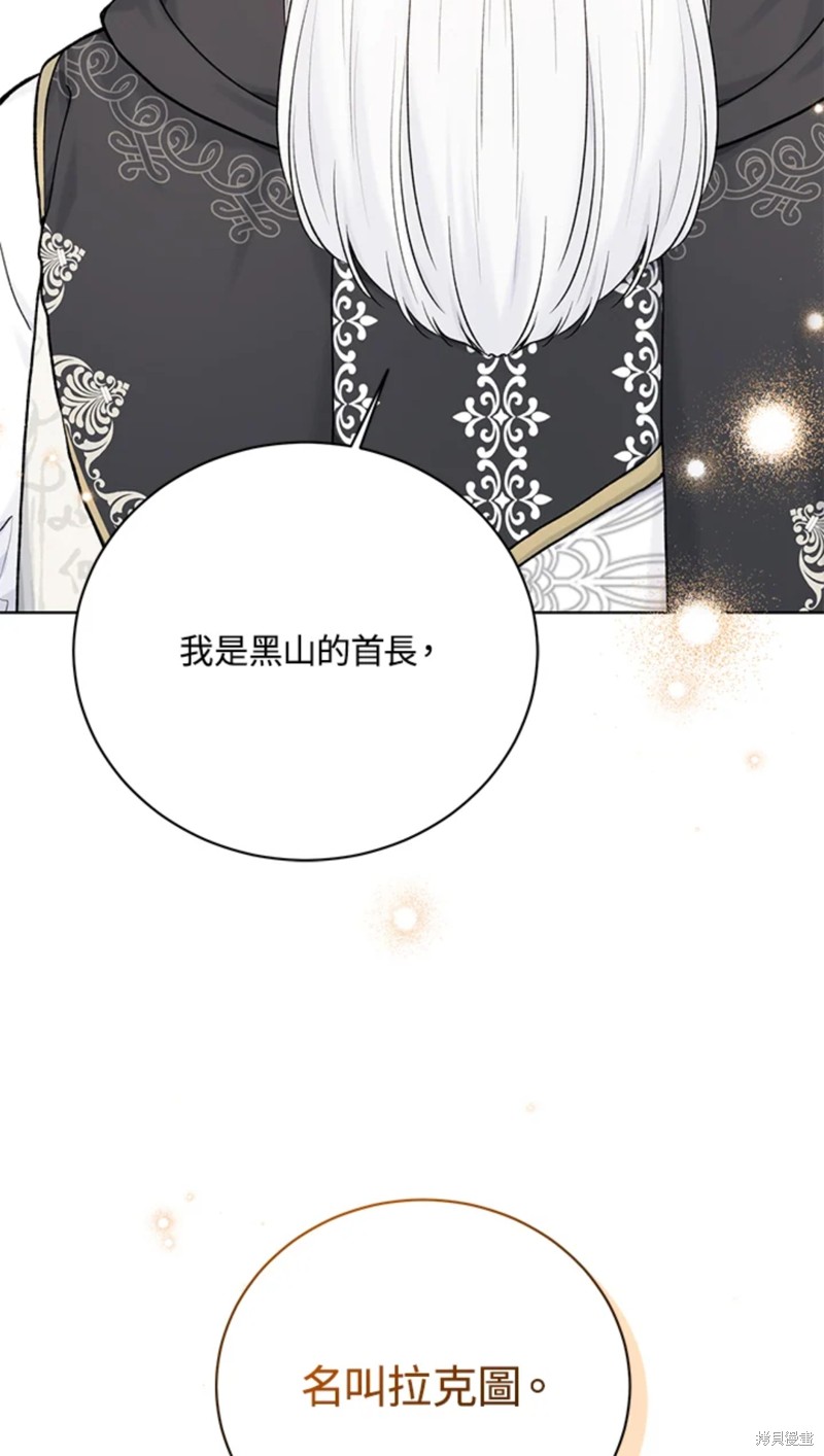 第70话58