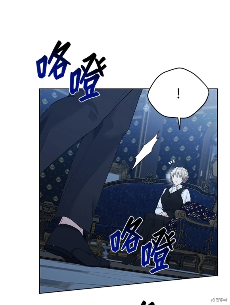 第59话56