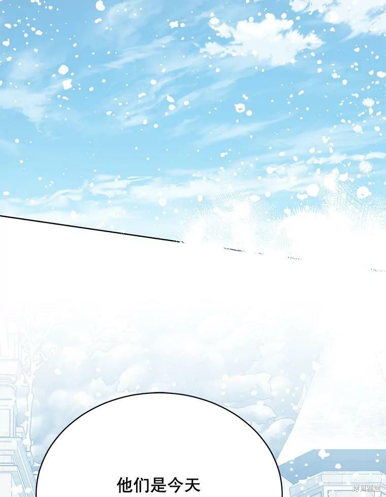 第81话37