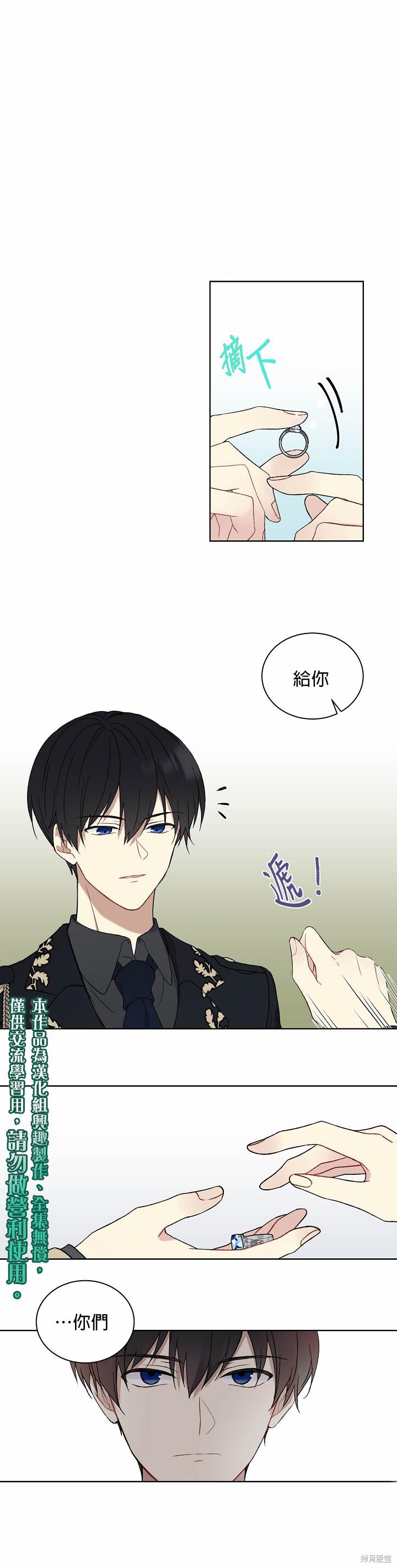 第04话0