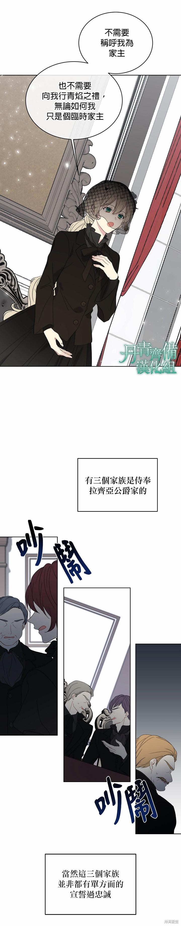 第04话1