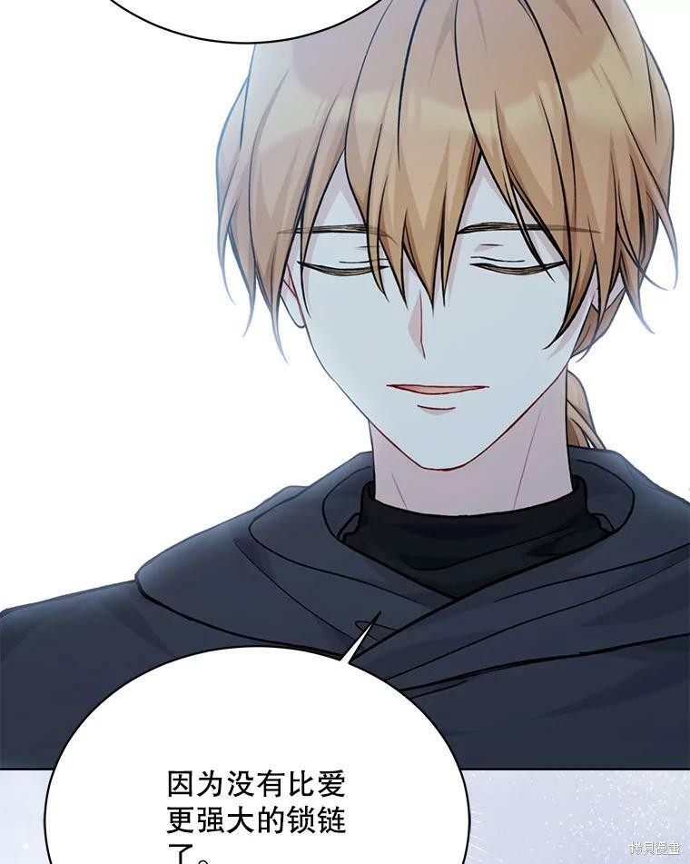 第80话86