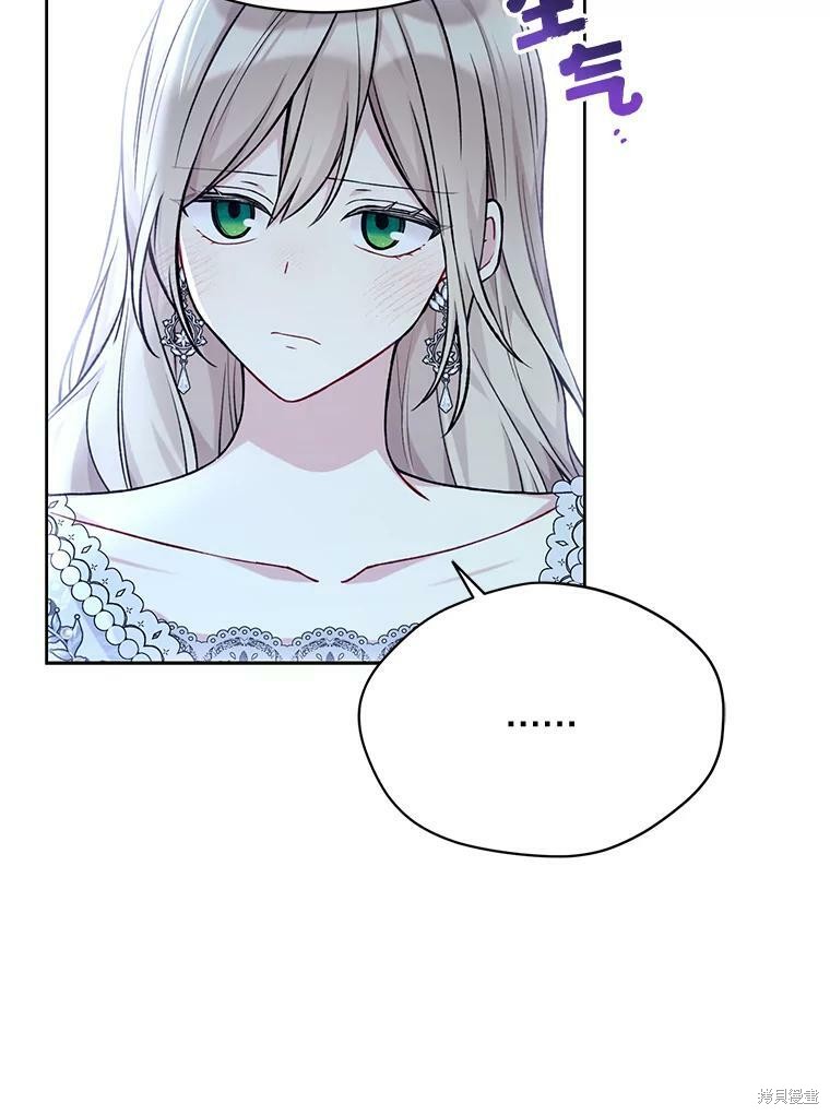 第82话77