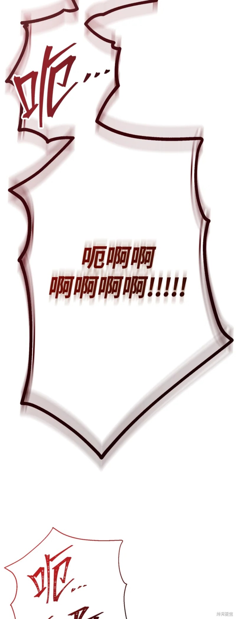 第68话45