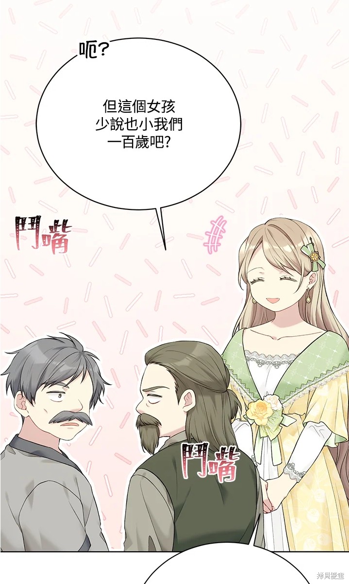 第62话63