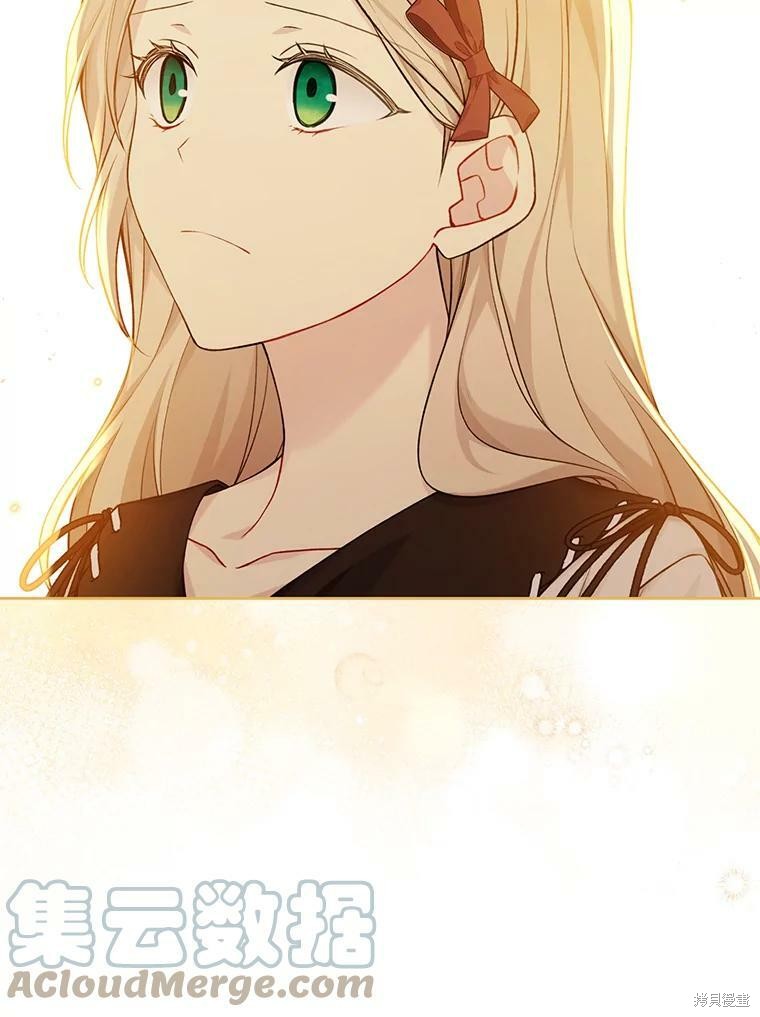 第75话64