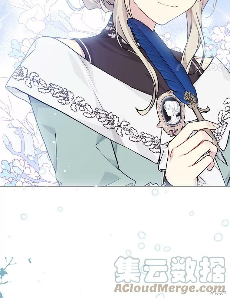 第81话20