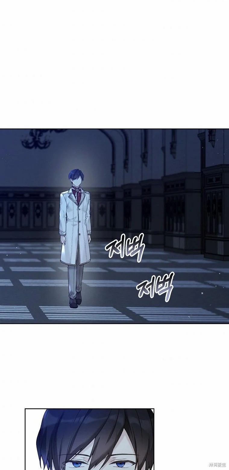 第51话32