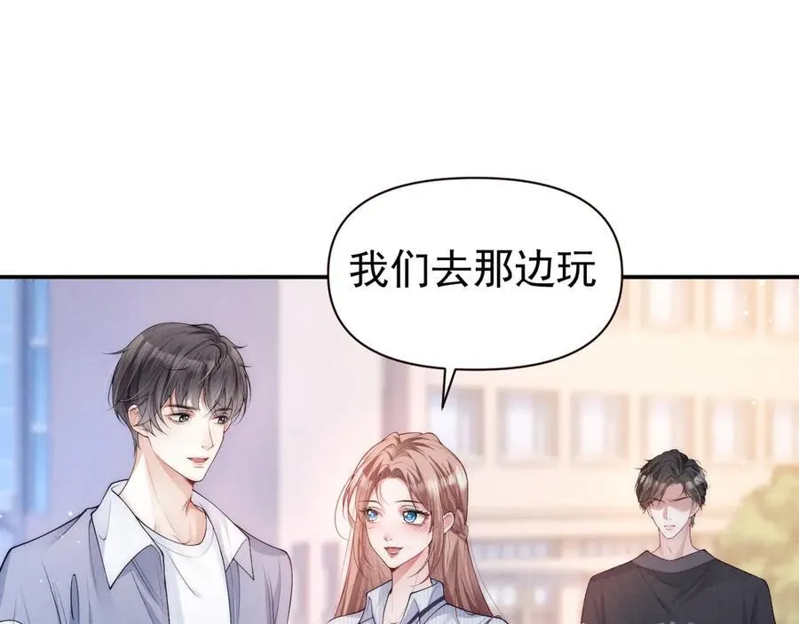 第17话 颜汐滑板炫技，打脸傅予淮。4