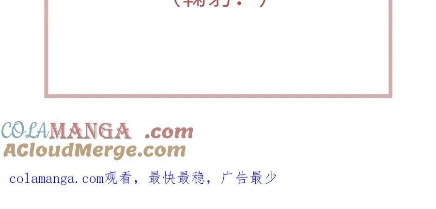 延更通知1