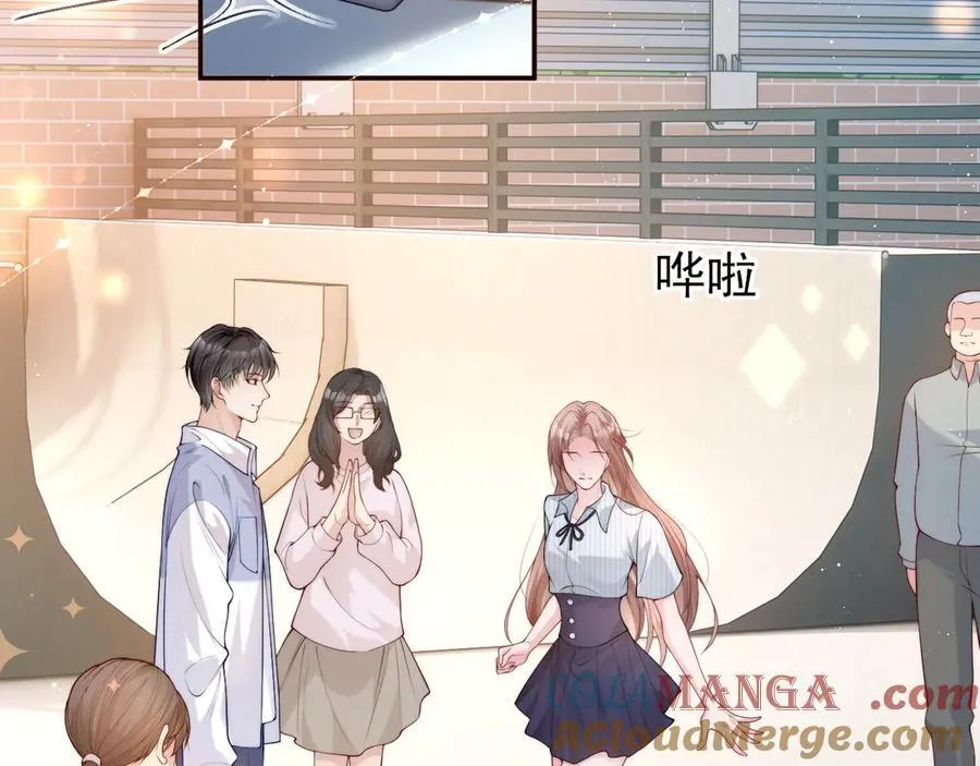 第17话 颜汐滑板炫技，打脸傅予淮。24