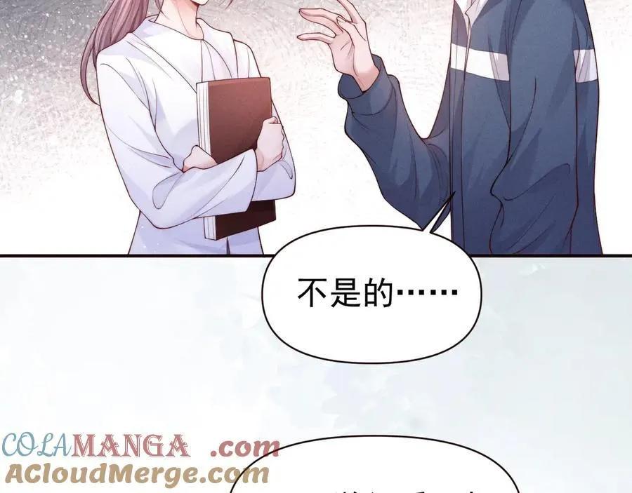 第17话 颜汐滑板炫技，打脸傅予淮。57
