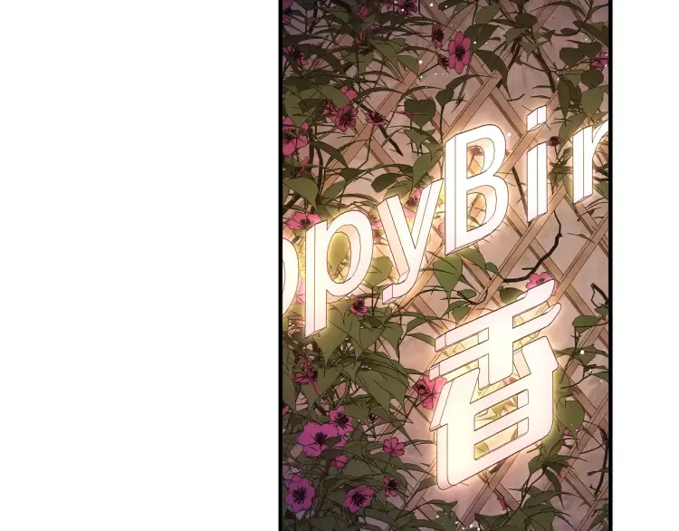 第1话 大小姐你回来了！68
