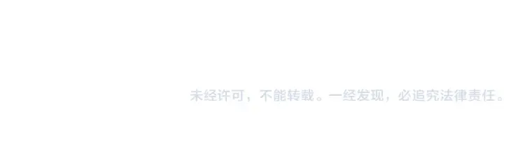 第5话 父亲你是不是忘了我才是户主77