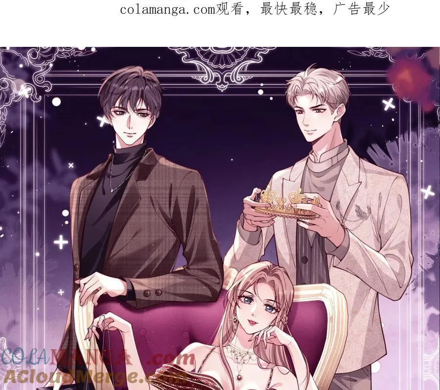 第17话 颜汐滑板炫技，打脸傅予淮。0