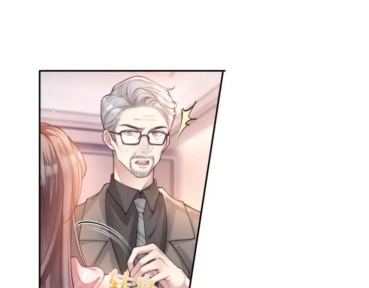 第5话 父亲你是不是忘了我才是户主40