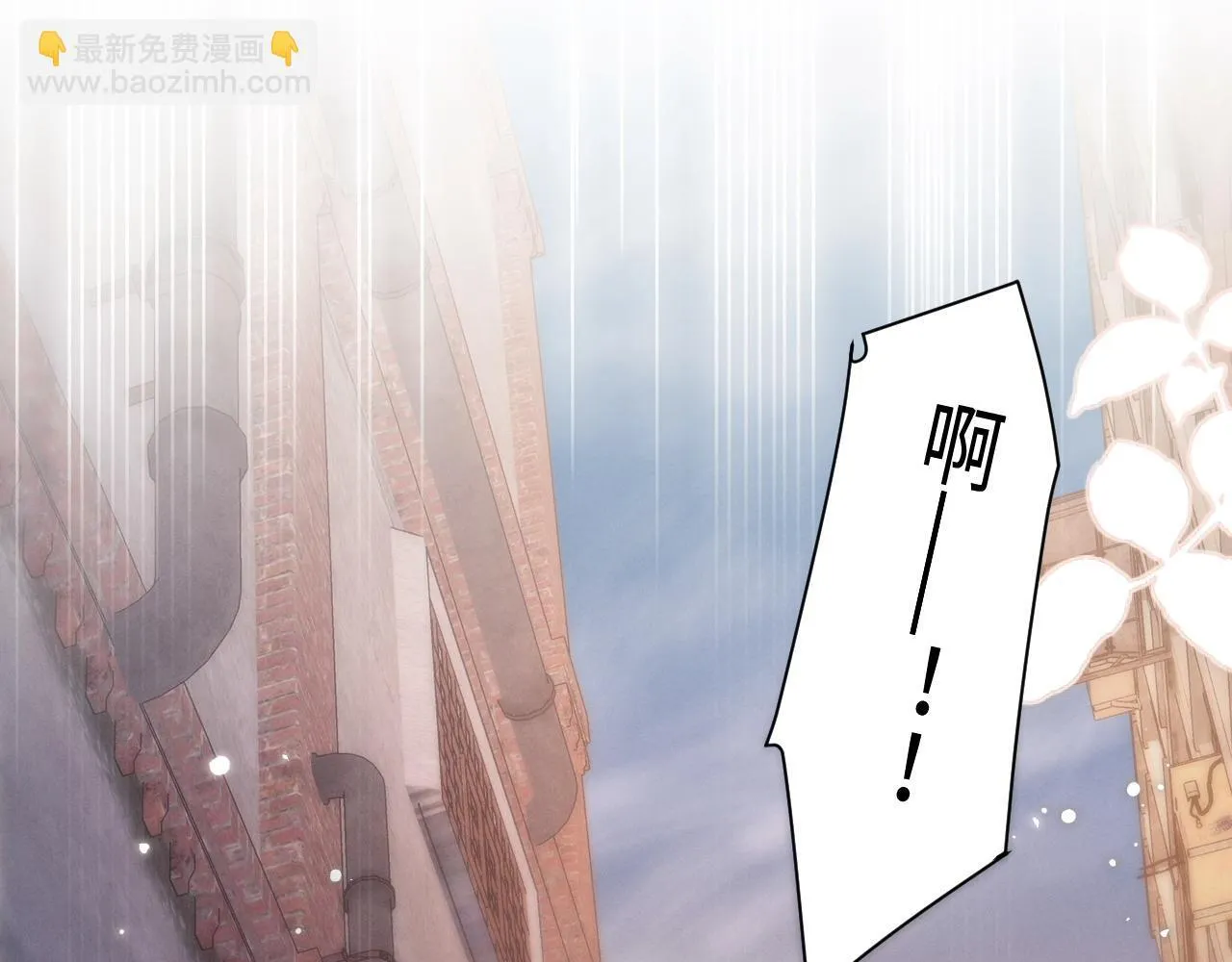 第13话 小姑娘还有两副面孔呢54