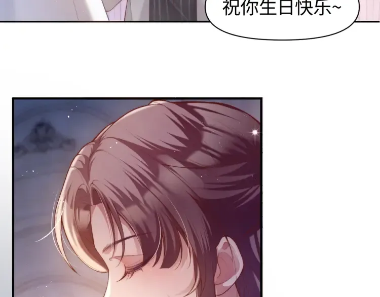 第3话 你们吵到我们大小姐休息了65