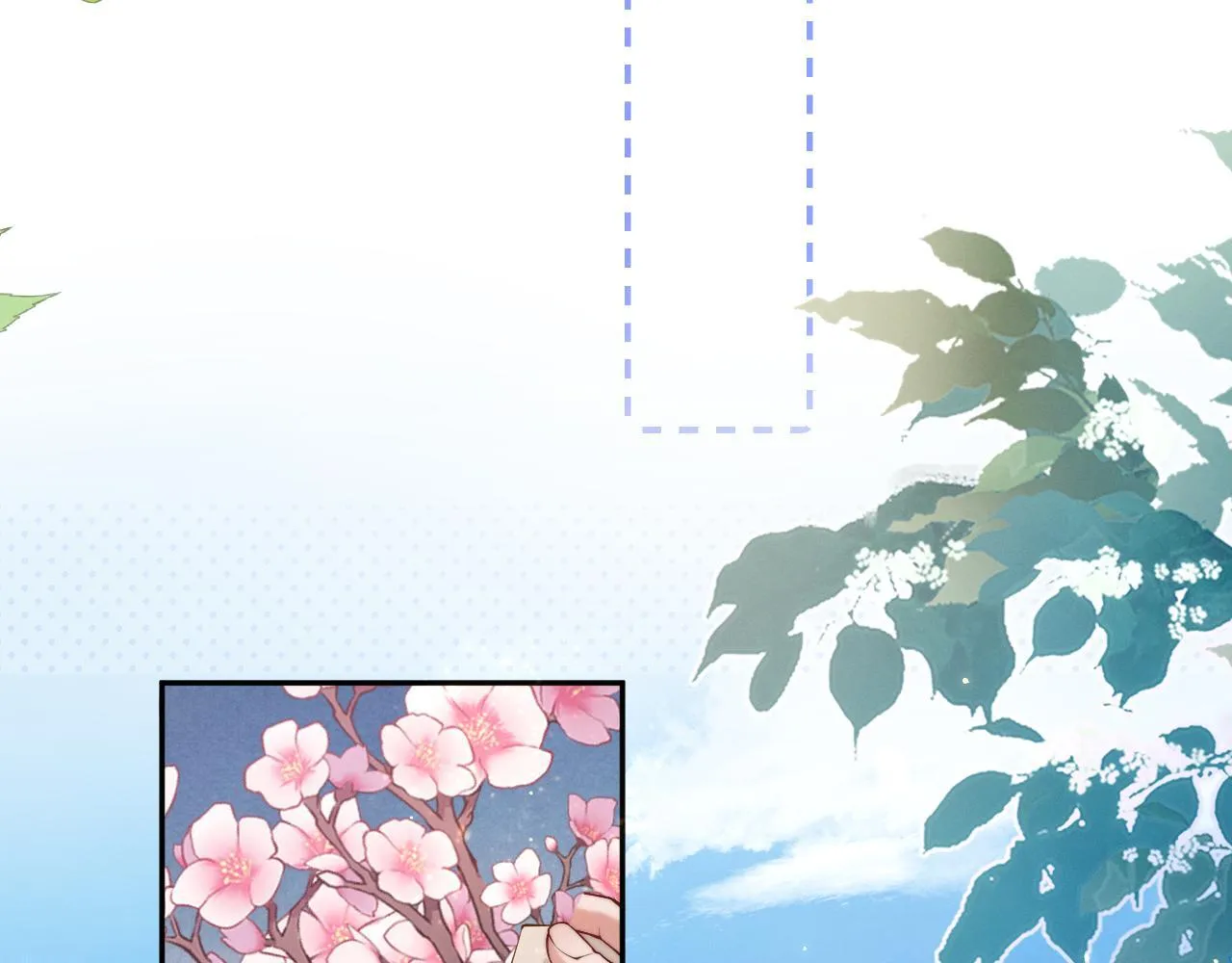 第6话 是谁送颜汐的花？33