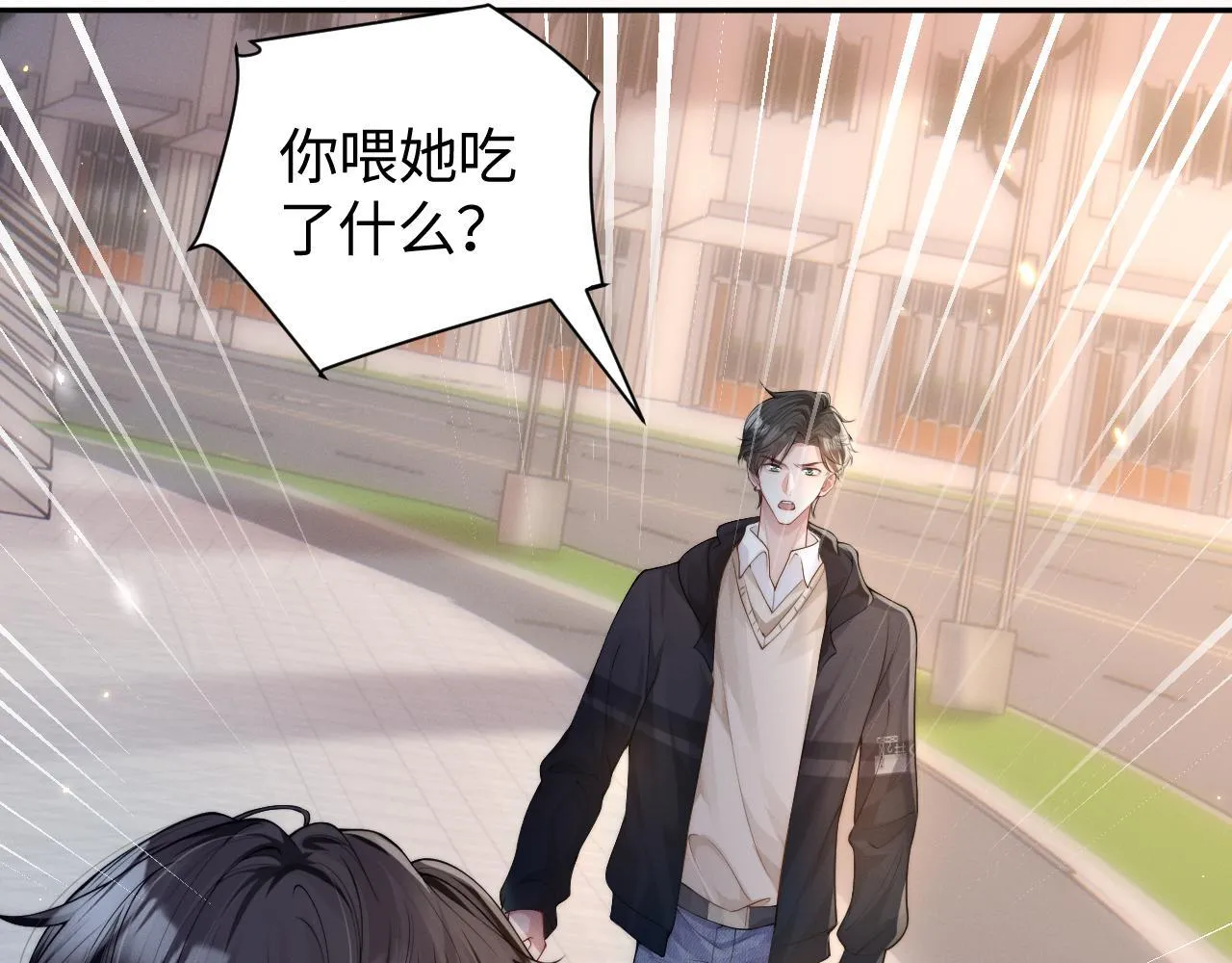 第13话 小姑娘还有两副面孔呢70