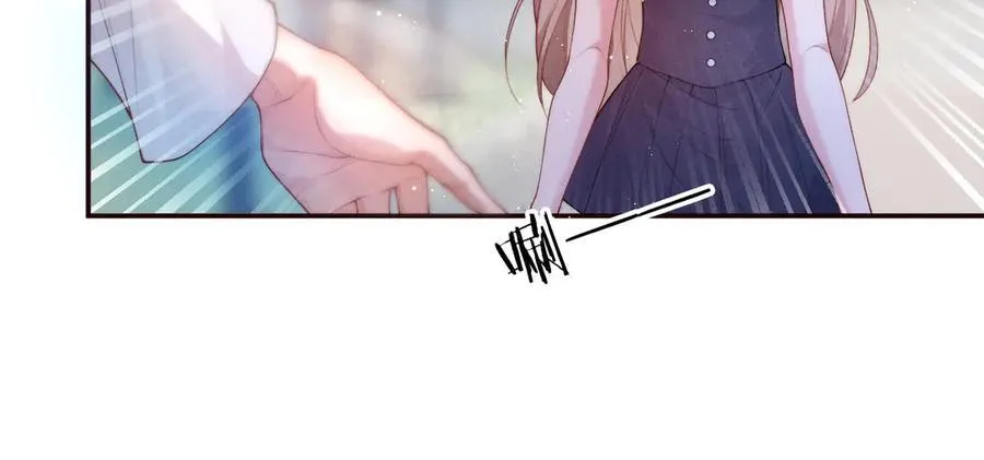 第17话 颜汐滑板炫技，打脸傅予淮。76